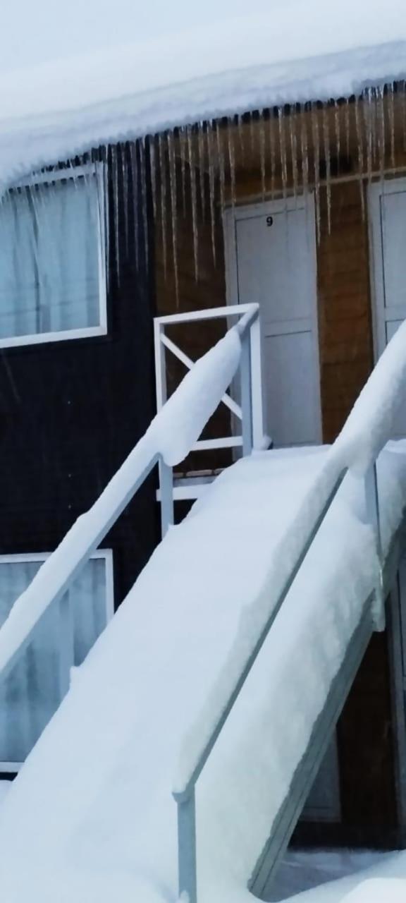 Appartement Kau Si Aike à El Chaltén Extérieur photo
